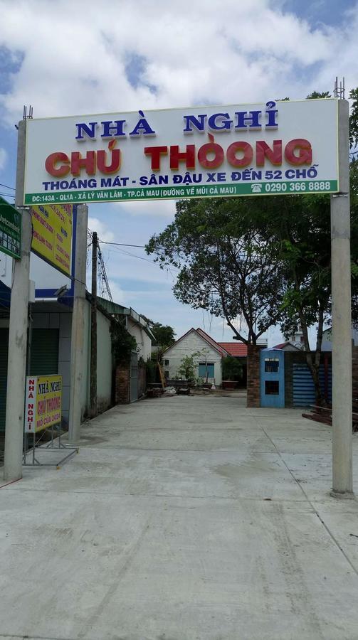 Cà Mau Chu Thoong汽车旅馆 外观 照片