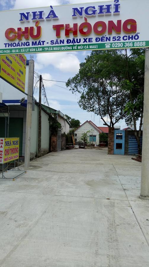 Cà Mau Chu Thoong汽车旅馆 外观 照片